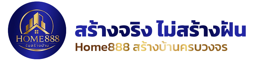 2. ไฟล์ Logo หัวเว็บซ้ายหน้า Salepage