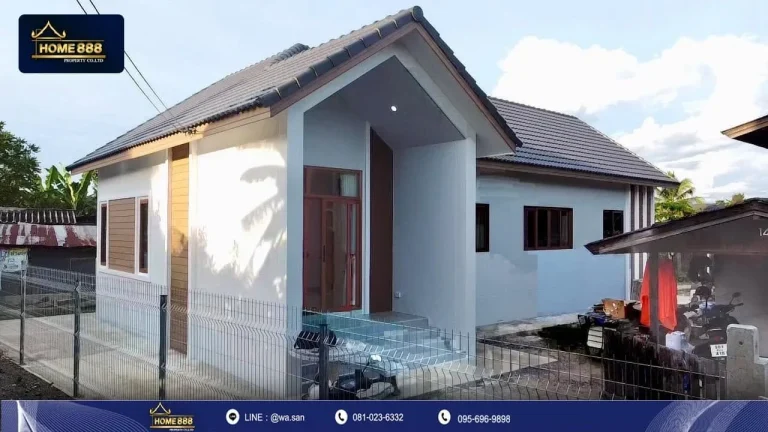 หน้าบ้านคุณหนิงและทางเข้าบ้าน จังหวัดลำปาง