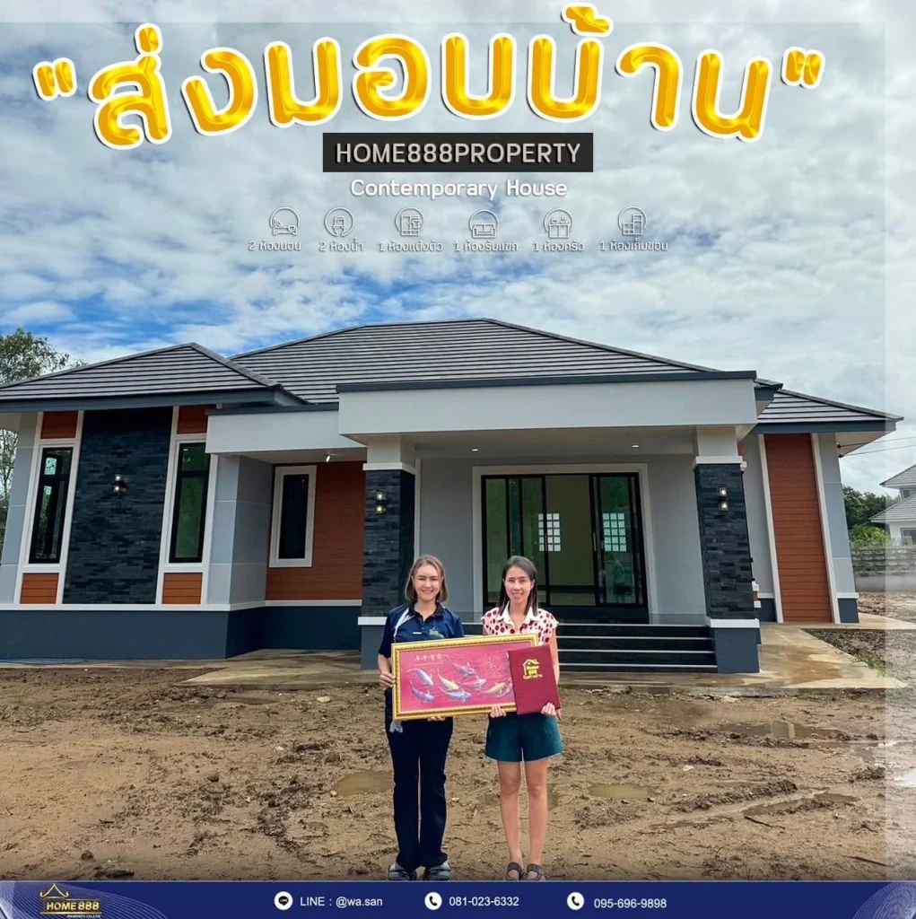 บ้านคุณอ้อ บ้านชั้นเดียว ตำบลพิชัย จังหวัดลำปาง — ภาพโครงการ