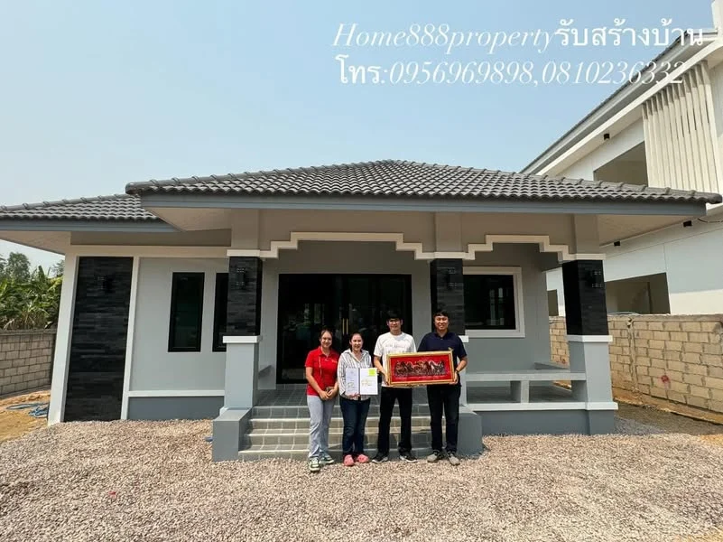 บ้านคุณแต้ม บ้านชั้นเดียวสไตล์คอนเทมโพรารี่ จังหวัดลำปาง — ภาพโครงการ