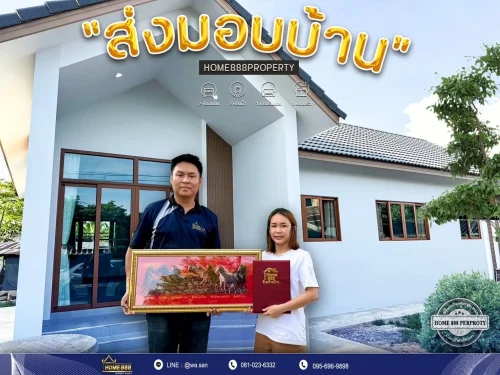รวมผลงานส่งมอบ ถ่ายภาพกับลูกค้า (17)